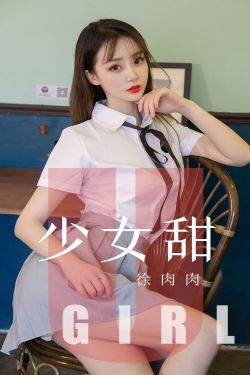 videossex双器官的人妖